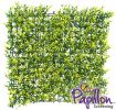 2er-Set Sichtschutz aus PVC, Buchsbaum, hellgrün, 50cm x 50cm, 0,5m², Papillon™