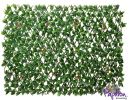 Ausziehbares Sichtschutzgitter aus PVC, Lorbeer, grün, 100cm x 200cm, Papillon™