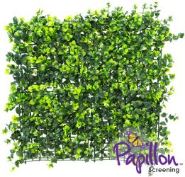 32er-Set Sichtschutz aus PVC, Buchsbaum, dunkelgrün, 50cm x 50cm, 8m², Papillon™