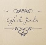 Cafe du Jardin - Elfenbein